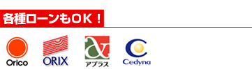 �e�탍�[����OK