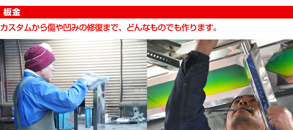 ���F�J�X�^�����珝�≚�݂̏C���܂ŁA�ǂ�Ȃ��̂ł�����܂��B