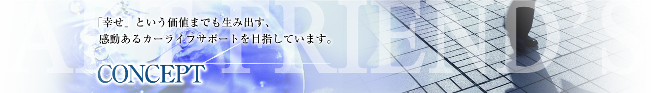 TOP摜01