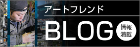 A[gthuOoi[