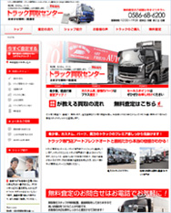 ԗ掖ƕigbNZ^[j